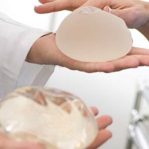 Implantes en el cofre